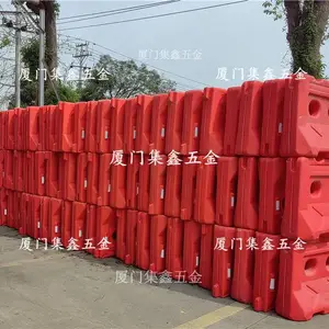 宁德水马围挡现货速发1000X5801250X6701.3米水马工地施工水马围挡防撞桶