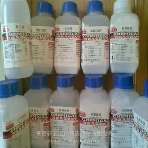 �� �� �ع������ϻ��մ���ʵ���ҷ�Һ���괦��������ԤԼ��