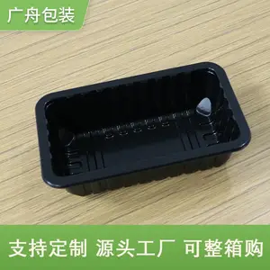 SZH-224133H3 һ����������޸�PP�������� ţ������ϰ�װ�г���