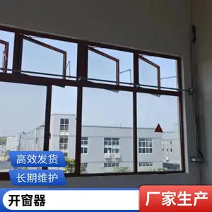 �Զ��Ϸ��۵�Ǧ����綯���������� ������DR��CT�����Ʒ��������