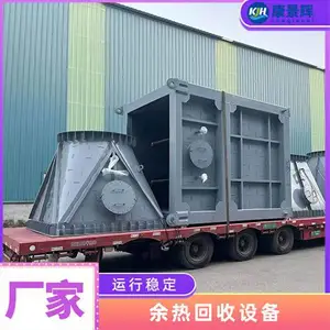 催化炉用烟气换热器 康景辉 烟气换热器 节省能源