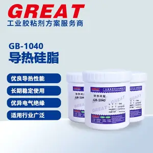������ GB-1040���ȹ�֬ ����-50~230�� ��Ե����