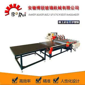 BR-1312С�Ϳ��ٲ����и����Ƭ̨ ��ˮ��