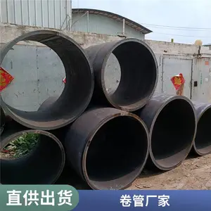 大口径厚壁卷管 钢板卷圆管 钢护筒 天翔成管道支持加工