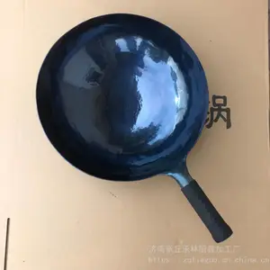 ���������ֹ��������ҵ绰