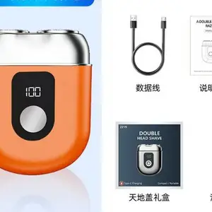 自动化金属电动剃须刀大概费用 方案 深圳市力灵智能科技供应