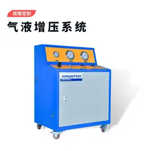 ��˼������Һ��/����˫����ѹϵͳ,��Һ��ѹ���豸,����Һѹ��Ԫ