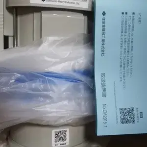 日本住友SUMITOMO减速机 SUMITOMO蜗轮蜗杆减速机 住友SUMITOMO cyclo平行轴齿轮减速电机