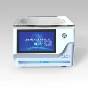 真空离心浓缩仪 环境研究JX-ZLN-D