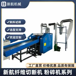 ��ƷЬ�ӷ�װ�����豸 覴÷�֯Ʒ�·��˶�Ь����