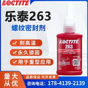 ����554�������ܷ����ǿ���䶳����յ����ܼ�������ͷ��ˮ