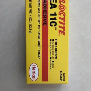 汉高henkel乐泰LOCTITE EA 11C黑色双组分环氧树脂胶粘剂113.3g