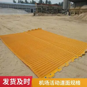�ߺ�����ѹ��Ԯ����� ԭ�����***���� ���۴�������ȫ