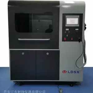 辽东射线仪器JF-Z-7系列X射线大功率晶体定向仪