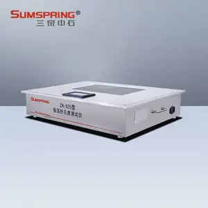 ҩ��������׶Ȳ����� ҩ����������׼���豸