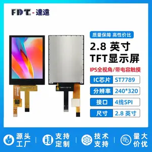 2.8寸TFT液晶显示屏ST7789小屏幕240x320LCD带电容触摸位SPI