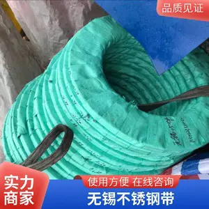 ����SUS316J1����ְ� ���ȸִ� 316LF��Բ�� SUS321���ǰ��������