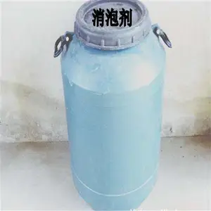 消泡剂的成分 有机硅乳液消泡剂性能稳定效果好 荣茂