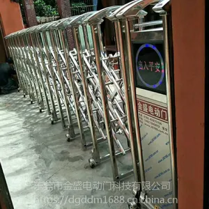 广东东莞金盛电动门厂家价格不锈钢铝合金电动车库门 整套金属商铺卷闸门 商场透明水晶卷帘门安装