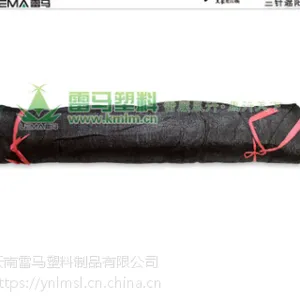 黑象牌三针遮阳网 遮阴/防晒网 隔热网 遮光率90% 防老化遮阳网