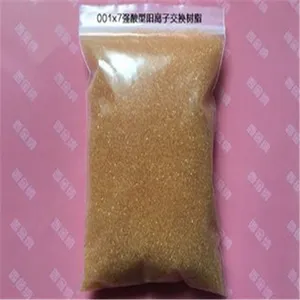 ��Ӧ001-7����ˮ�����ӽ�����֬v 001X7����ˮ��֬����