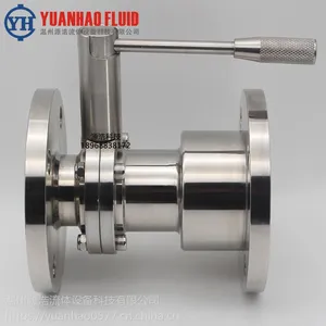 源浩不锈钢一体式蝶阀止回阀 卫生级一体阀