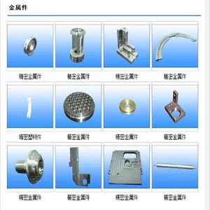 无锡新区数控机械加工