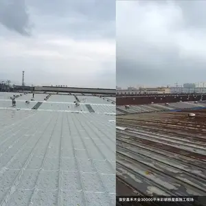 �½��ʸ��߷�ˮ���ĳ���ֱ��