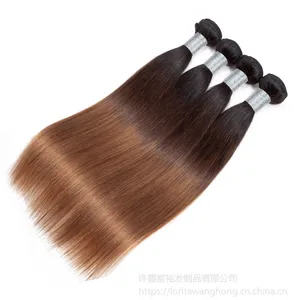 欧美假发1b/4/30Aplus hair真人发发帘human hair bundles许昌工厂直销