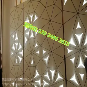 市政工程用定制铝合金成品单板幕墙