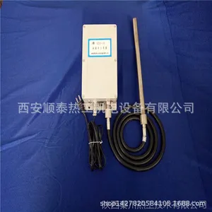 �ش��ȹ���ֳ����ˮ������ɢ�Զ����װ�� ���ȼ��