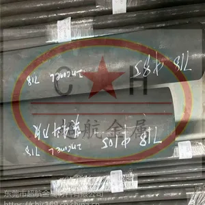 供应GH3625高温合金GH3625镍基合金GH3625圆钢