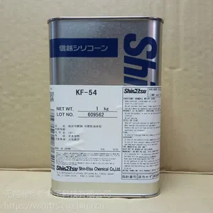 日本信越KF-54 苯甲基耐高温有机硅油 改性消泡抛光脱模剂 硅油
