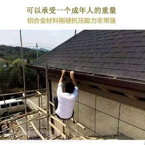 重庆飞拓铝合金K型 天沟雨水槽 别墅檐沟下水槽 及配件
