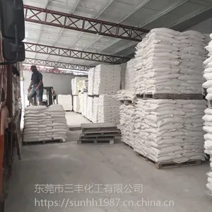 ��ݸ����̼���.��������̼��Ƽ۸�.��������̼���.���Ұ��´�