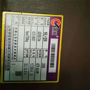 ŷ��H�͸�S275JR EN10034��׼h�͸ֹ��