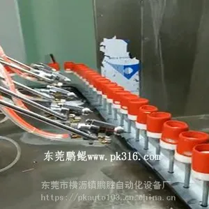 东莞鹏鲲塑胶喷涂机器 厂家直销高效率塑胶喷涂机器