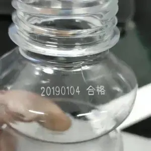 ����ʳƷ����CO2���������