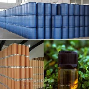 糖精钠 Saccharin sodium 厂家质量好 使用标准 用法用量 上海都和日化