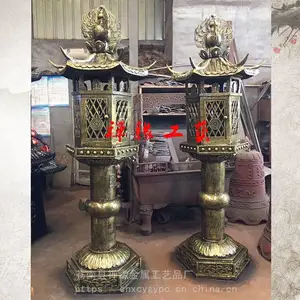 ��Ӧ***��Ժ�����͵� ������Ժ�����͵Ʊ���