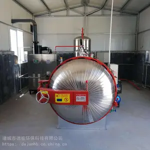 �����޺��������豸 �����޺��������豸 ��ֳ���޺��������豸 �۸�