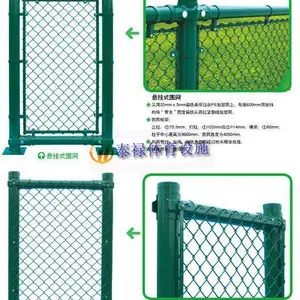 广西运动场围栏 北海篮球场围网施工 体育场围生产价格