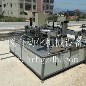 ������黬���Զ����豸-������װ��/�����Զ���/����װ���