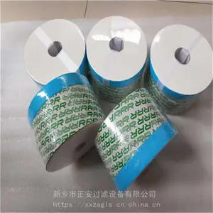 �������ҹ�Ӧ TR-20540���ͻ���΢��о_3R��оTR-27570��о