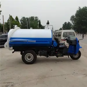 ����ֱ��2��3�������������೵ ������ֳ���۳�ũ�ó�೵