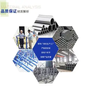 户外体育器材-体育器材-荣健体育量身打造