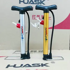 华斯卡打气筒充气筒 HUASK PUMP LMS-1