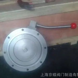 �Ϻ���һ ���������ֶ�����յ���