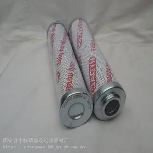 火电厂滤芯1300R025WHC贺德克风电滤芯厂家 润滑油 | 不锈钢 | 滤芯