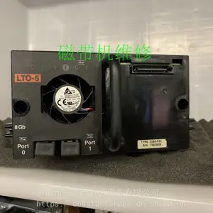 IBM 00V6727 00VJ431 3588F5C LTO5 FH FC Tape Drive